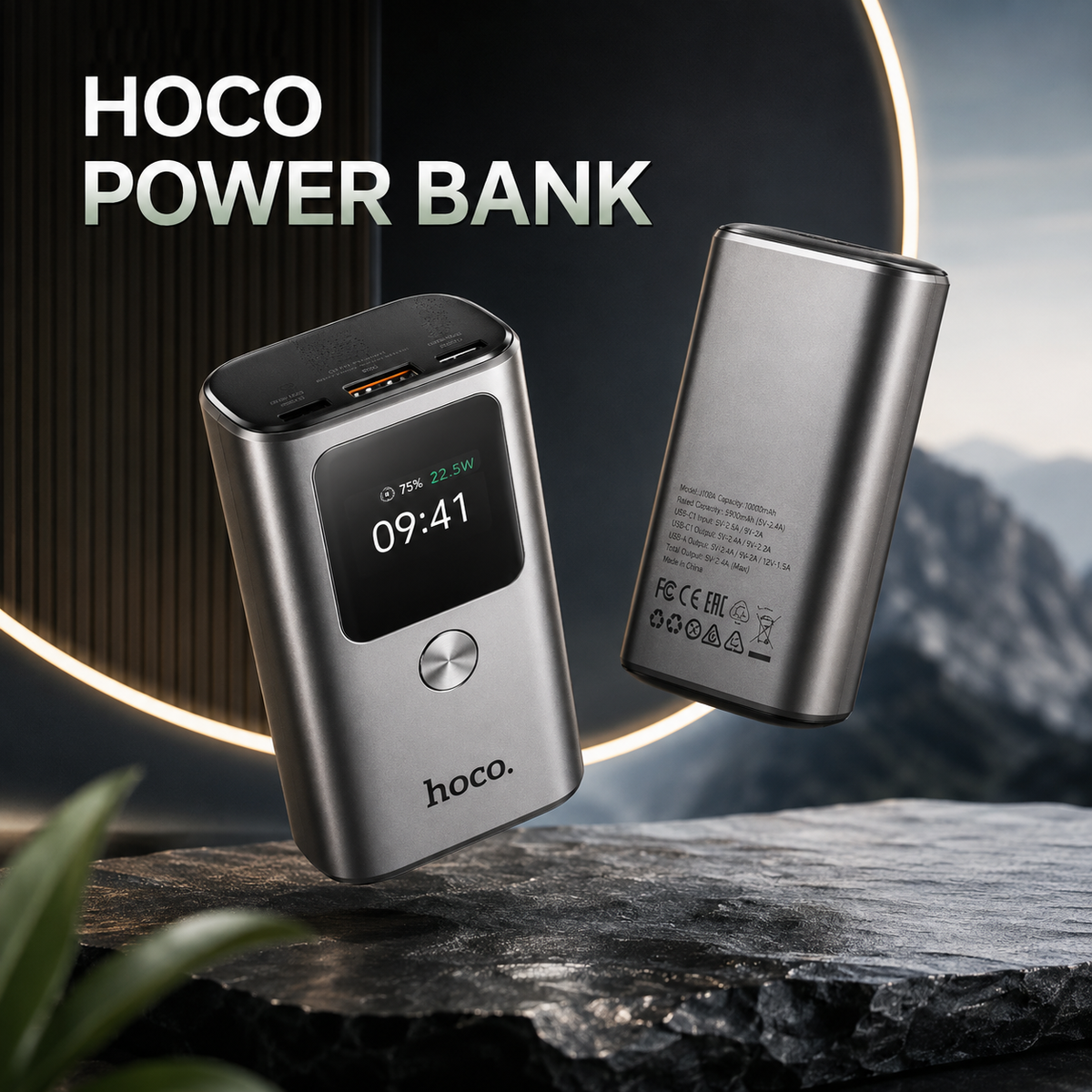 Hoco Q17A LED Power Bank - 30W PD Fast Charging | 22.5W QC3.0