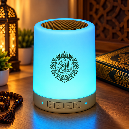Leory Touch Quran Lamp (SO-112) | 25 Reciters & LED Light