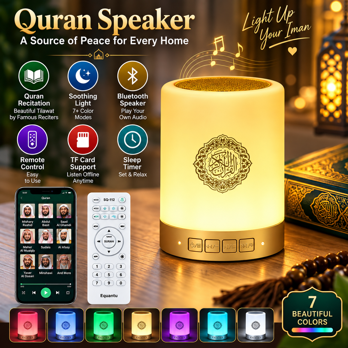 Leory Touch Quran Lamp (SO-112) | 25 Reciters & LED Light
