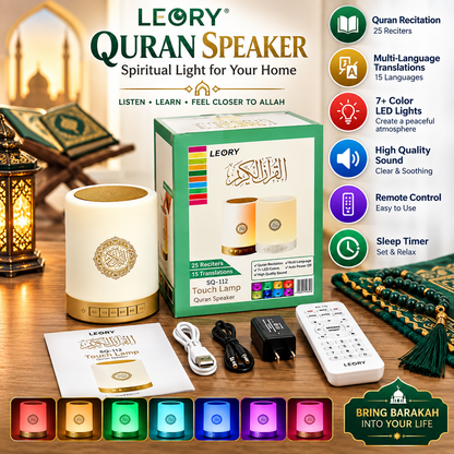 Leory Touch Quran Lamp (SO-112) | 25 Reciters & LED Light