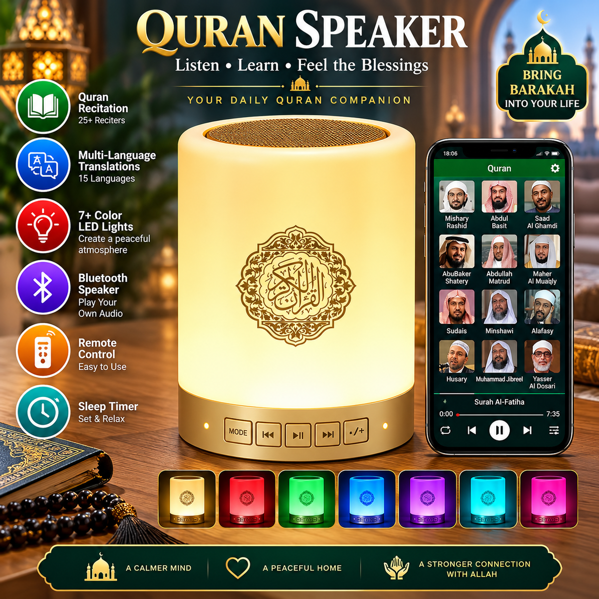 Leory Touch Quran Lamp (SO-112) | 25 Reciters & LED Light