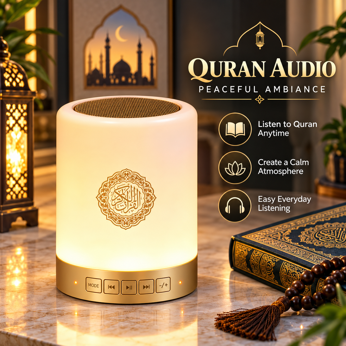 Leory Touch Quran Lamp (SO-112) | 25 Reciters & LED Light