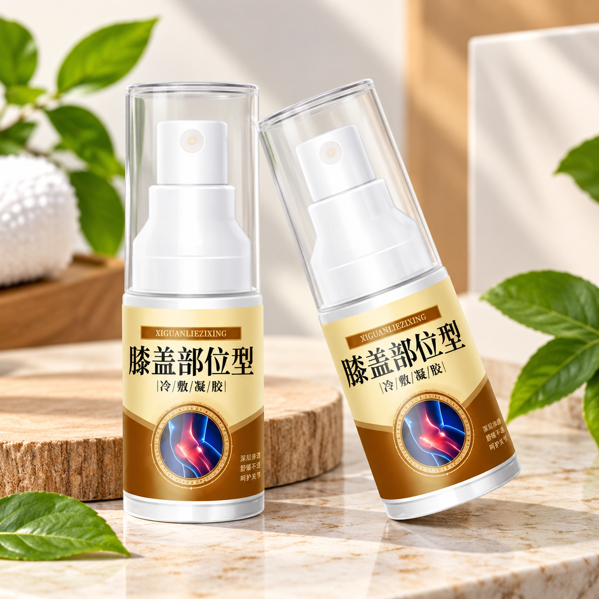 Knee Pain Relief Cold Spray - Instant Cooling Comfort for Joints