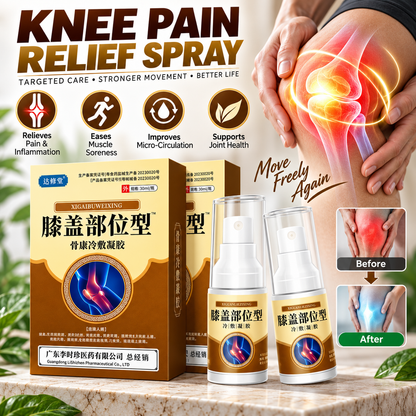 Knee Pain Relief Cold Spray - Instant Cooling Comfort for Joints