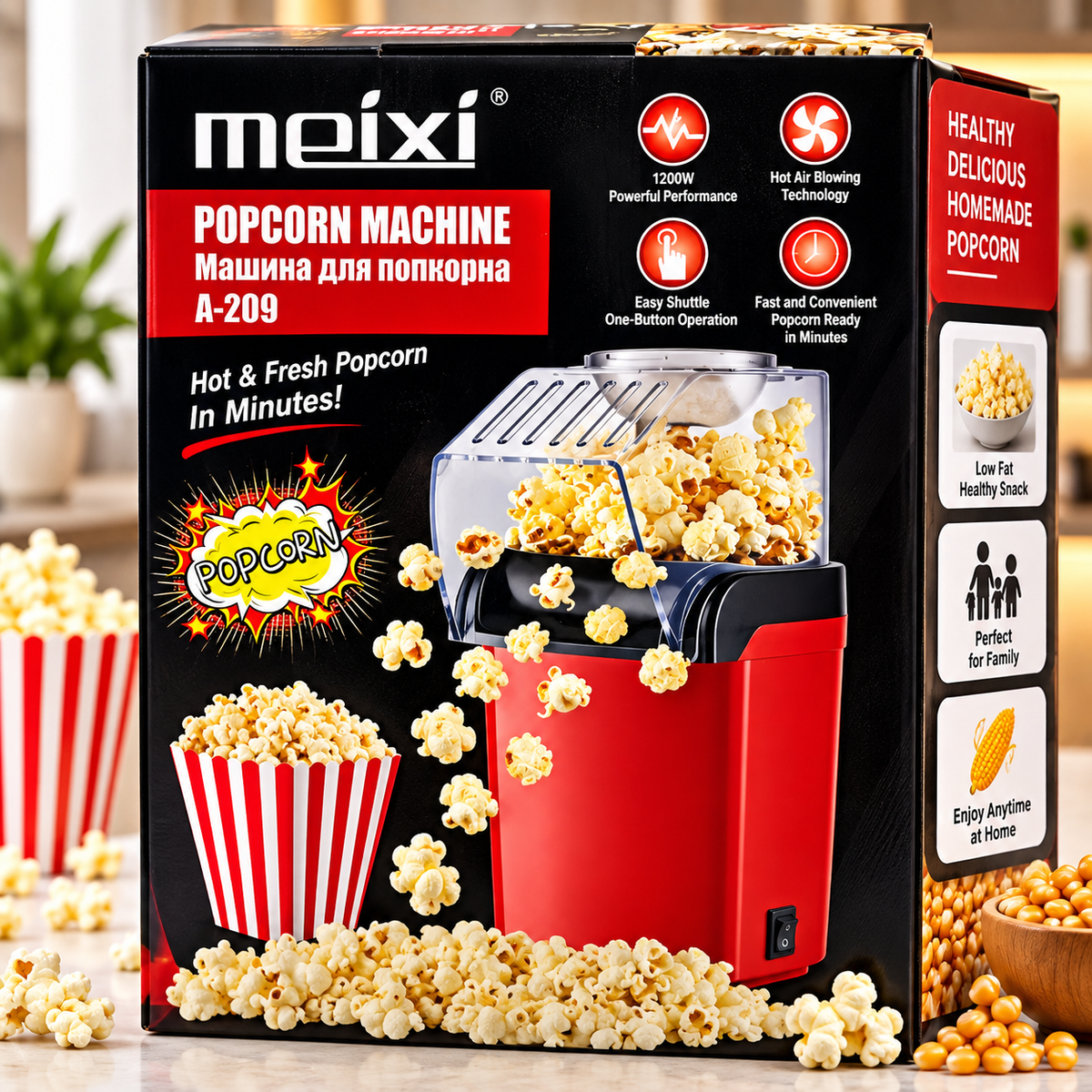 Mini Popcorn Machine | oil‑free popcorn machine that pops fresh